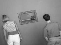 ������������� ���� � �����������.